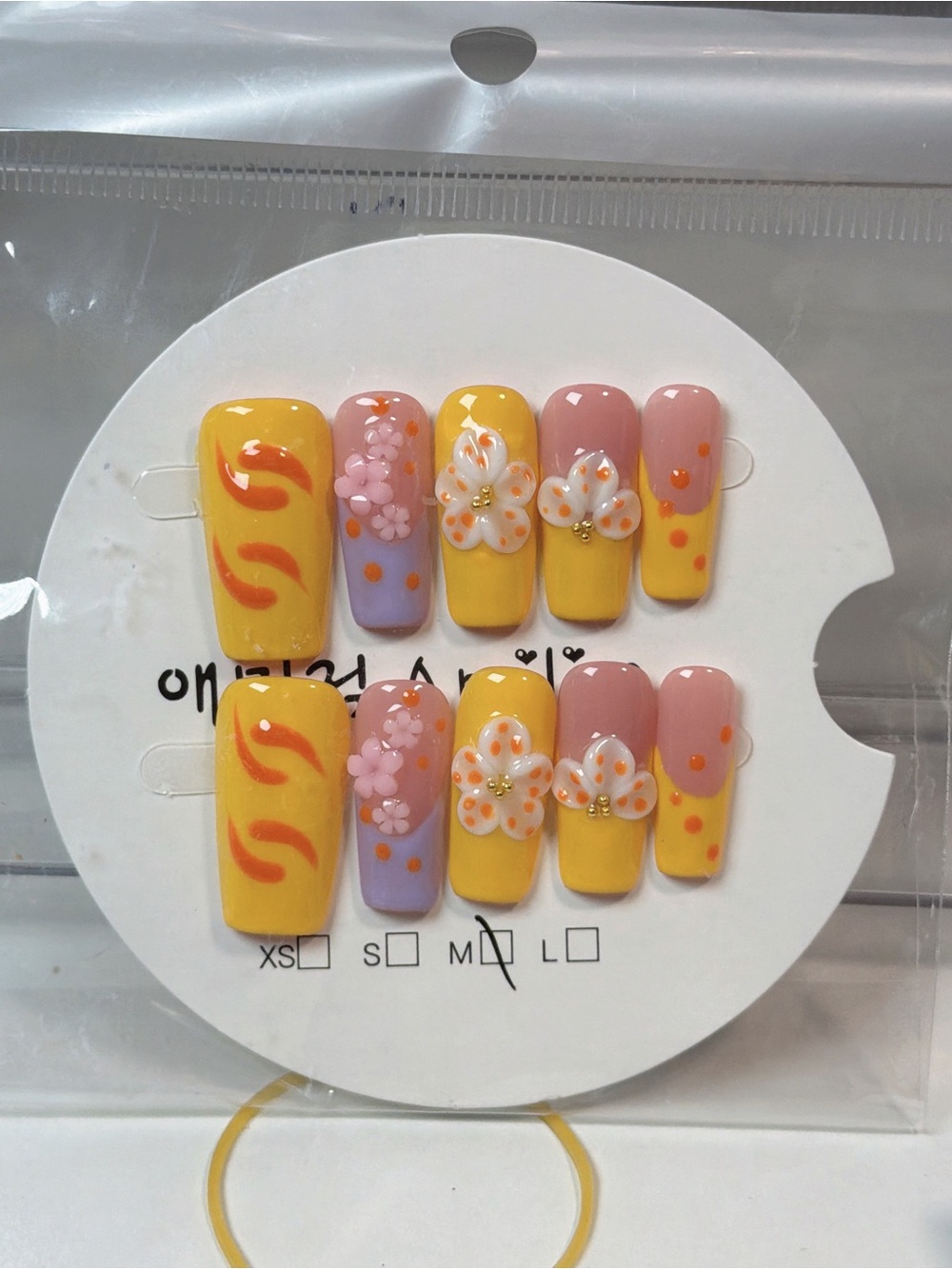 Handcrafted Yellow & Pink Floral Press-On Nail Set